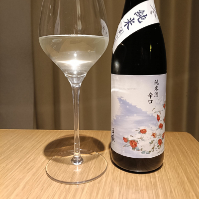 手取川のレビュー by_Koebi