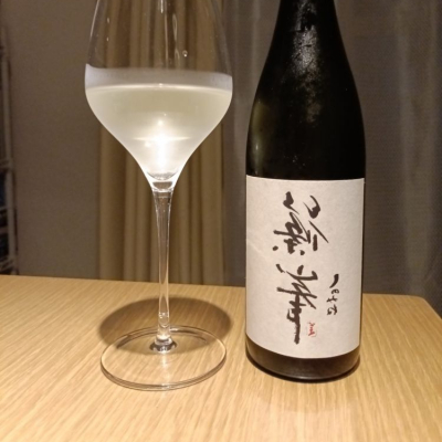 奈良県の酒