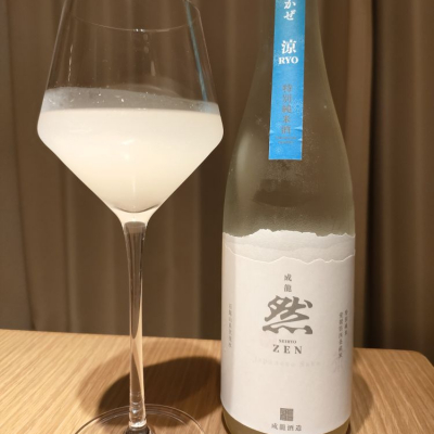 愛媛県の酒