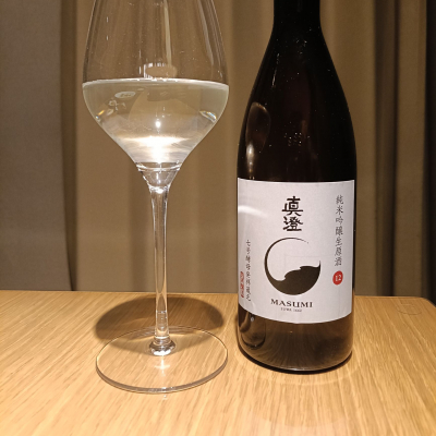 真澄のレビュー by_Koebi