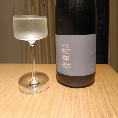 のレビュー by_Koebi