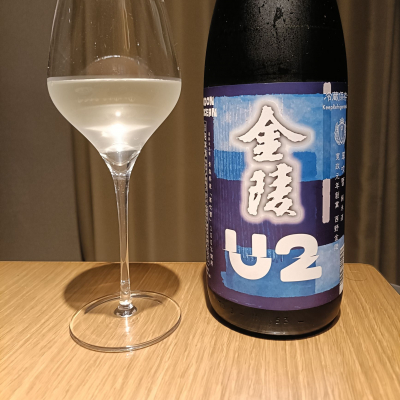 金陵のレビュー by_Koebi