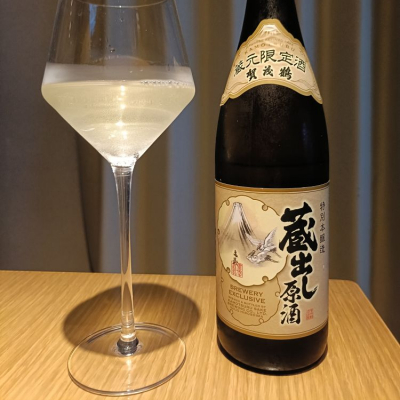 賀茂鶴のレビュー by_Koebi