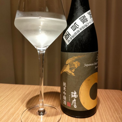 熊本県の酒