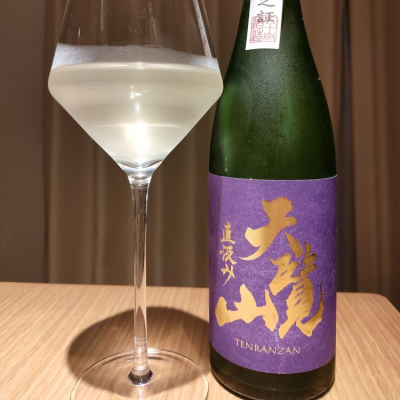 埼玉県の酒