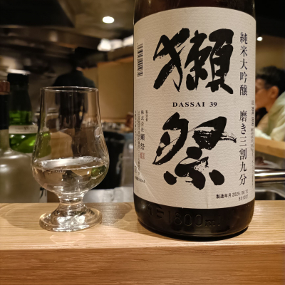 山口県の酒