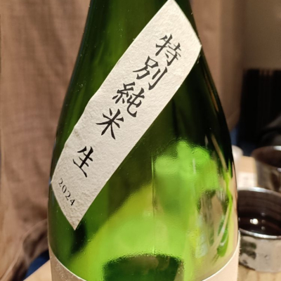 而今(じこん) - ページ3 | 日本酒 評価・通販 SAKETIME