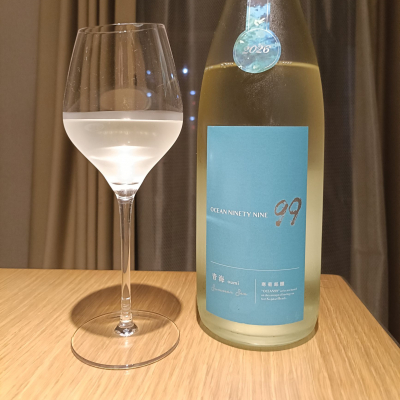 OCEAN99のレビュー by_Koebi