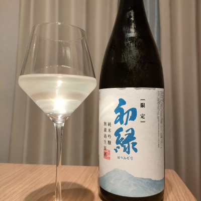 初緑のレビュー by_Koebi