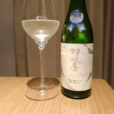 羽根屋のレビュー by_Koebi