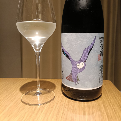 黒松仙醸のレビュー by_Koebi