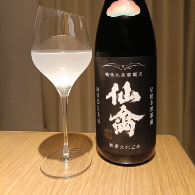 仙禽のレビュー by_Koebi