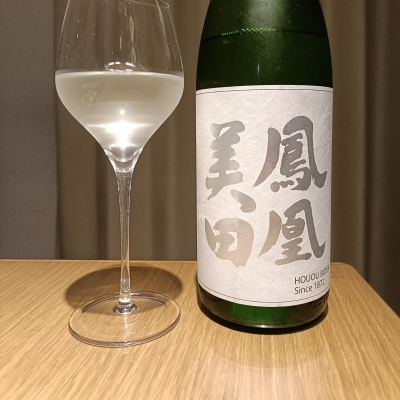 鳳凰美田のレビュー by_Koebi