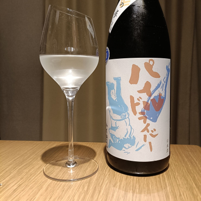 小左衛門のレビュー by_Koebi