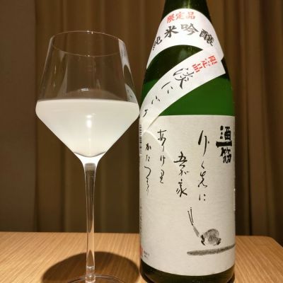 酒一筋のレビュー by_Koebi