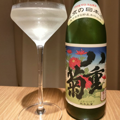 東京都の酒