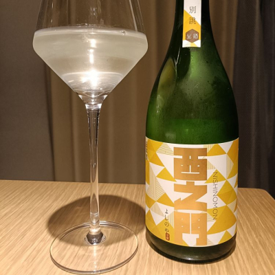 西之門のレビュー by_Koebi