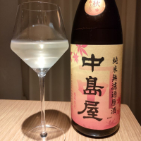 山口県の酒