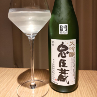 兵庫県の酒