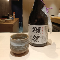 獺祭
