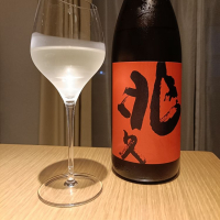 兆久