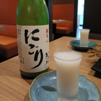 花垣