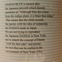 Dassai Blue (獺祭Blue)のレビュー by_Koebi