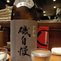 
            磯自慢_
            Koebiさん