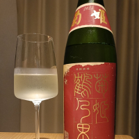 菊姫