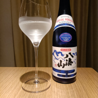 八海山
