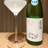 宮城県の酒