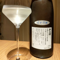 福井県の酒