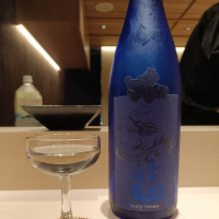 永平寺白龍