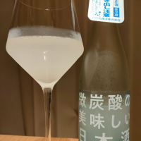 秋田県の酒