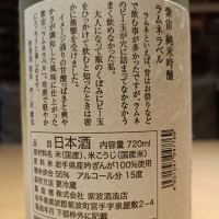 紫宙のレビュー by_Koebi