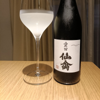 仙禽