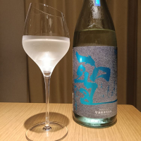 聖