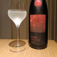 電照菊