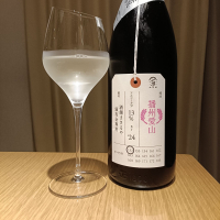 荷札酒