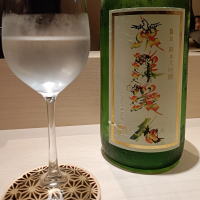東洋美人