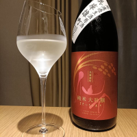 仙介