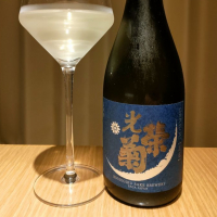 
            光栄菊_
            Koebiさん