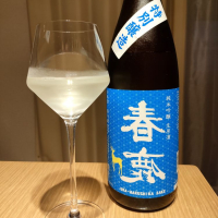 奈良県の酒