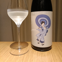 楽器正宗