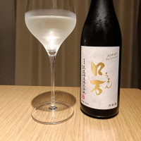 ロ万