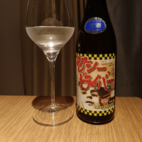 タクシードライバー