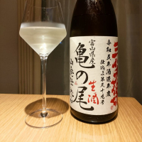 
            三笑楽_
            Koebiさん