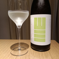 山三