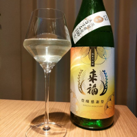 
            来福_
            Koebiさん