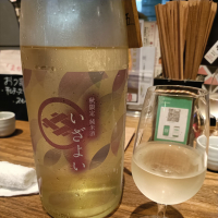 今代司のレビュー by_Koebi